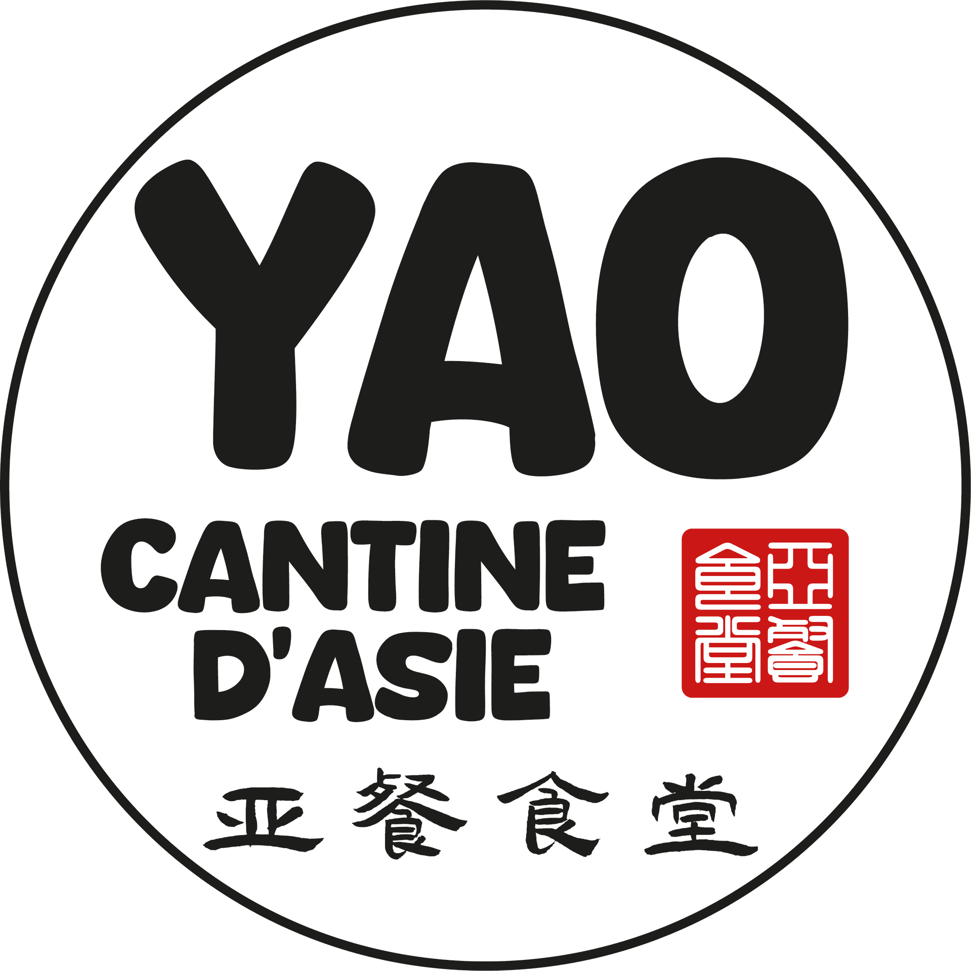 Yao Cantine d'Asie